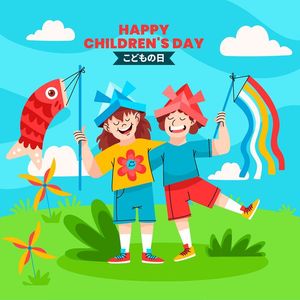 Mẫu poster trẻ vui tươi mừng ngày lễ của trẻ - CR1188