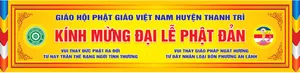 Mẫu băng rôn chào mừng lễ phật đản File Corel 008