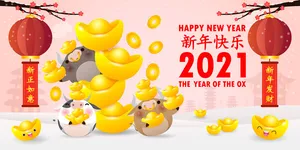 Mẫu banner chào mừng năm mới, đĩnh vàng lấp lánh CR015