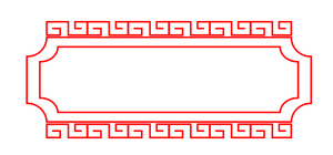 Mẫu khung hoa văn chất lượng cao vector File PNG 010