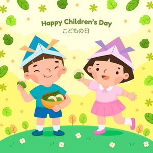 Mẫu poster trẻ vui mừng vui chơi ngày lễ của trẻ vector CR699