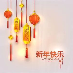 Background đèn lồng và cây đào mừng tết nền màu hồng vector file AI CR005