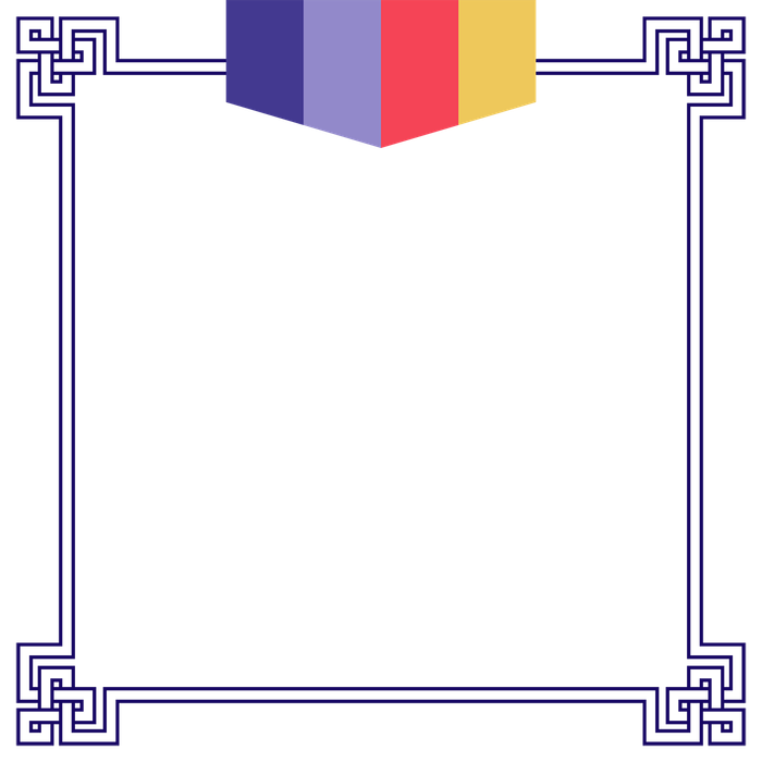 Mẫu khung hoa văn hình chữ nhật tối giản vector file PNG 051