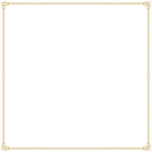 Mẫu khung hoa văn hình vuông cổ điển sang trọng vector file PNG 040