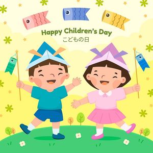Mẫu poster trẻ vui tươi mừng ngày lễ của trẻ - CR1187