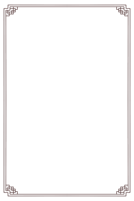 Mẫu khung hoa văn chất lượng cao vector File PNG 012