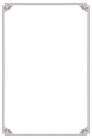Mẫu khung hoa văn chất lượng cao vector File PNG 012
