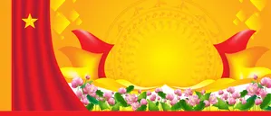Background phông nền hội nghị nền hoa sen trống đồng  nền vàng file corel 0012