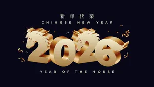 Số 2026 màu vàng gold vector file số 14