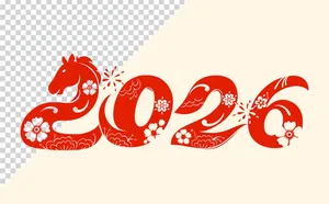Số 2026 hoa văn truyền thống file PNG - Mẫu số 1