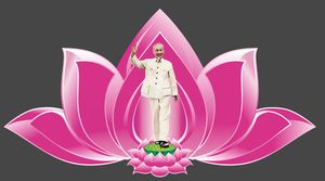 Hình ảnh Bác Hồ cười vẫy tay nền hoa sen - File Corel