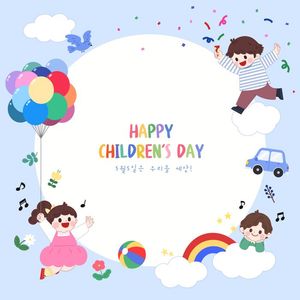 Ảnh poster trẻ vui chơi trên mây mừng ngày lễ của trẻ - CR1232