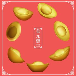 Mẫu poster tết đĩnh vàng sang trạng lấp lánh 3D File số 084