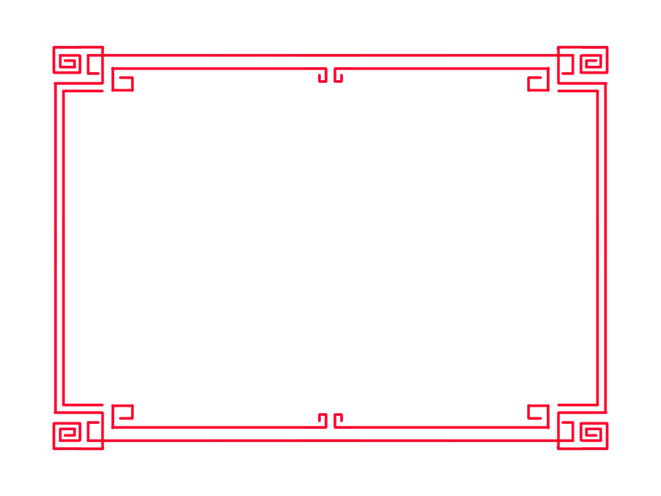 Mẫu khung hình chữ nhật hoa văn màu đỏ vector file PNG 083